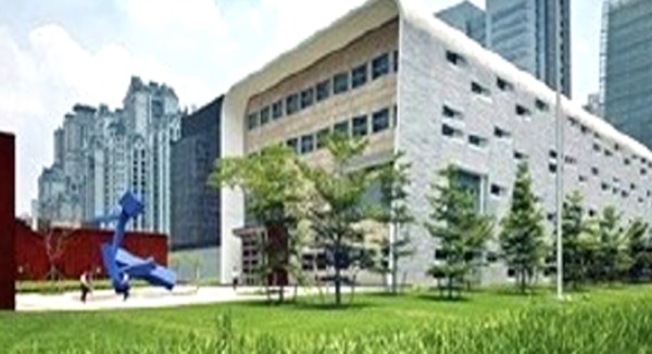 美國駐廣州領事館